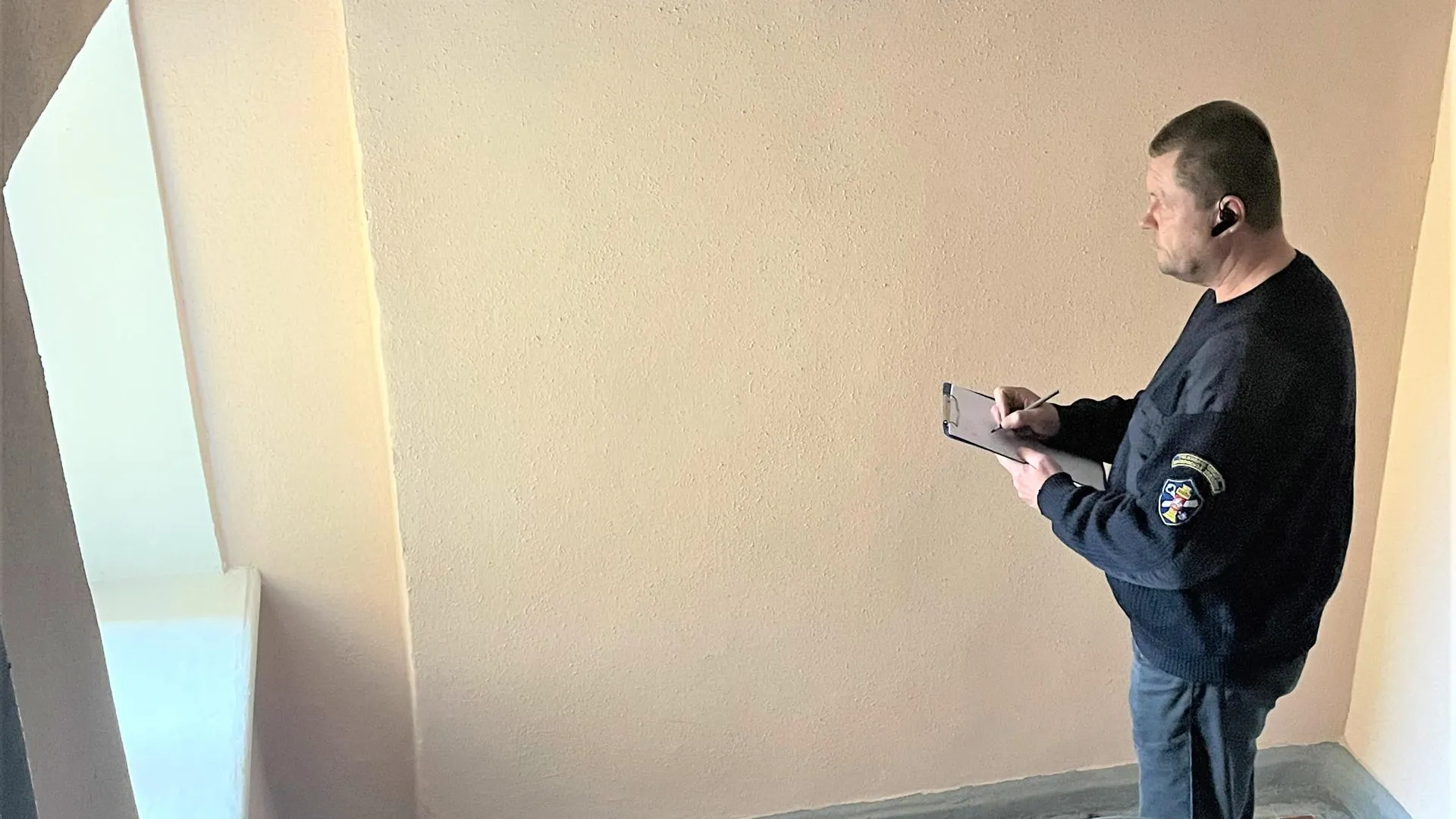 Главное управление регионального государственного жилищного надзора и содержания территорий Московской области