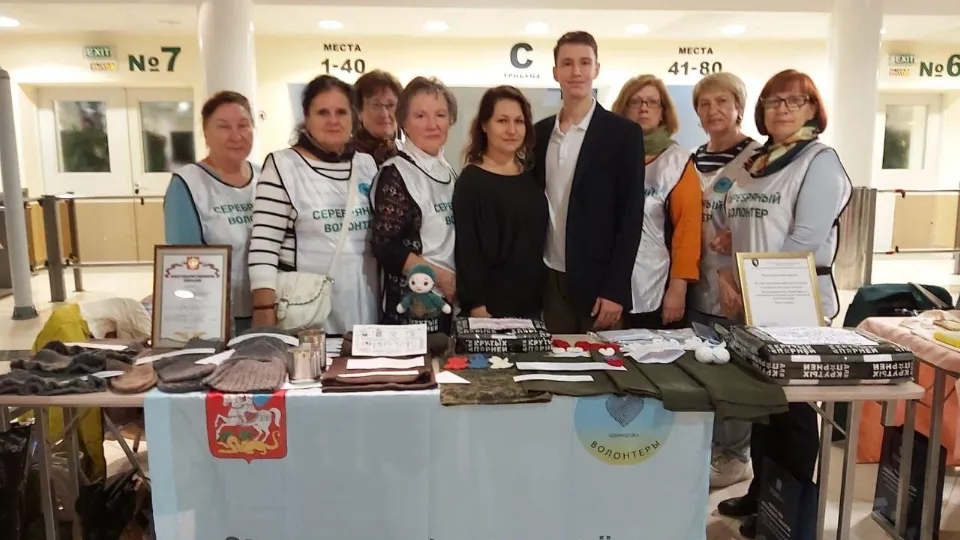 Фото: Министерство социального развития Московской области