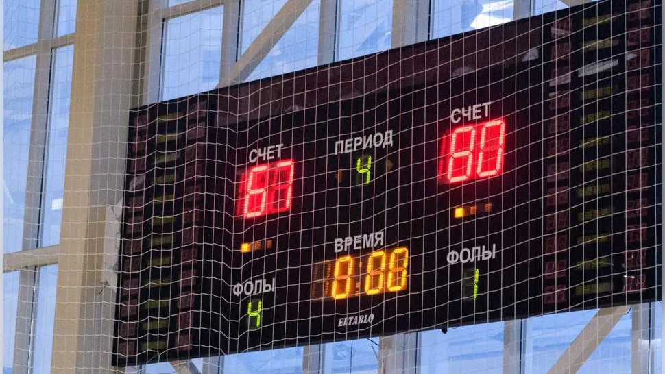 Фото: пресс-служба администрации г.о. Лыткарино