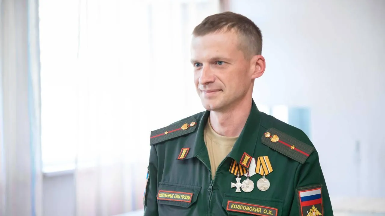 Администрация г.о. Кашира