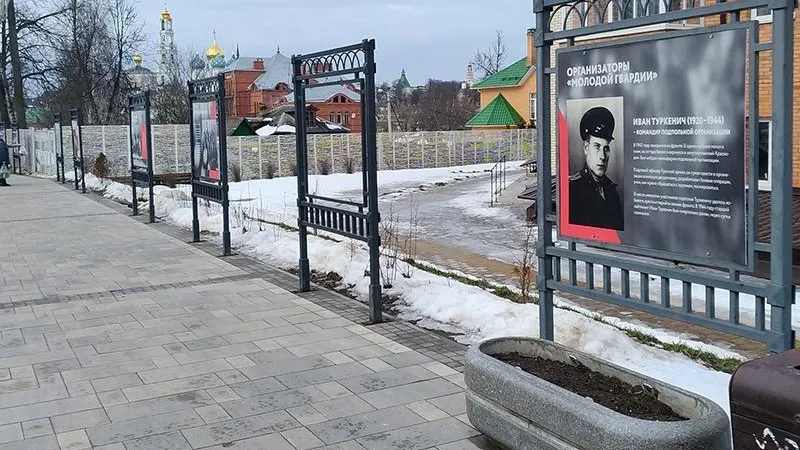 Алексей Андрианов