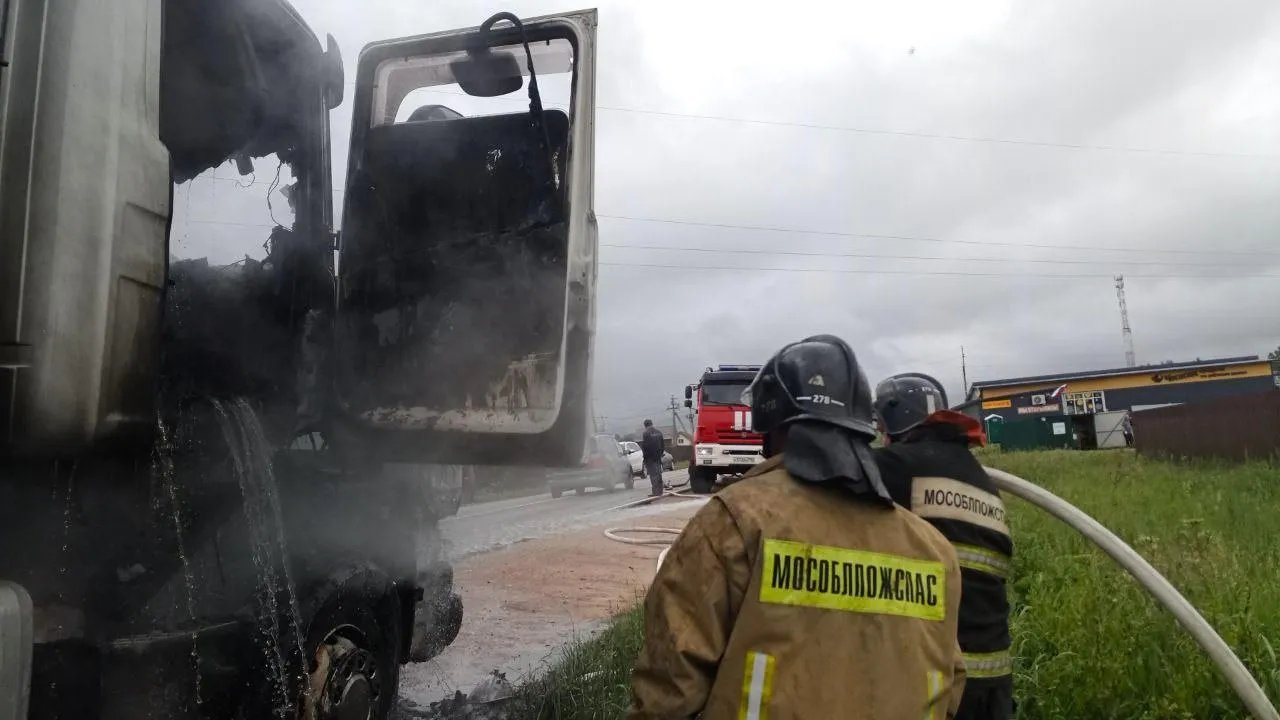 Фото: ГКУ МО «Мособлпожспас»&nbsp;