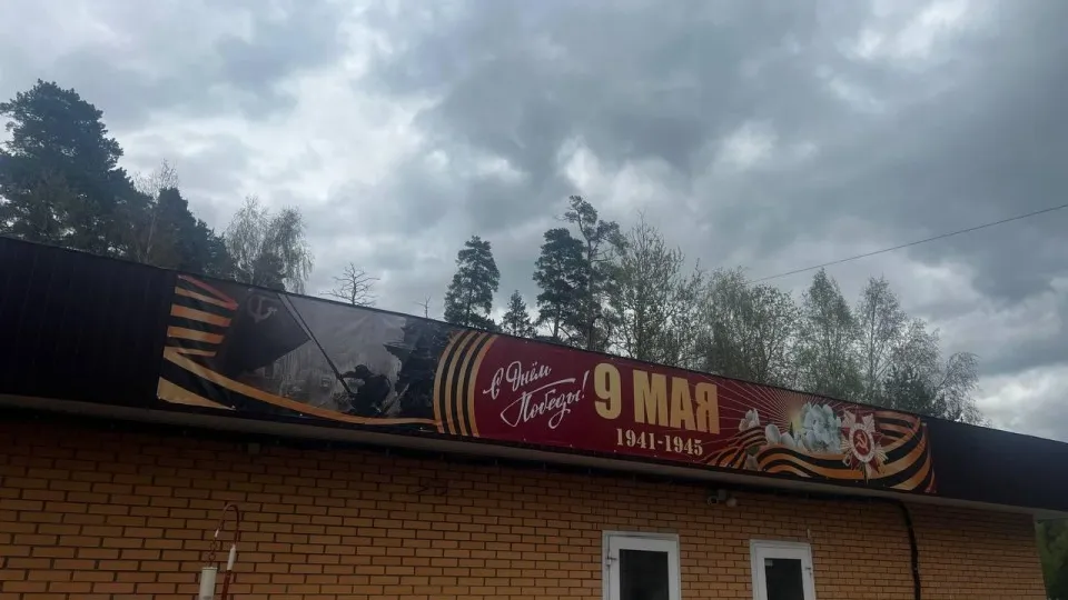 Фото: Козлов Максим Константинович