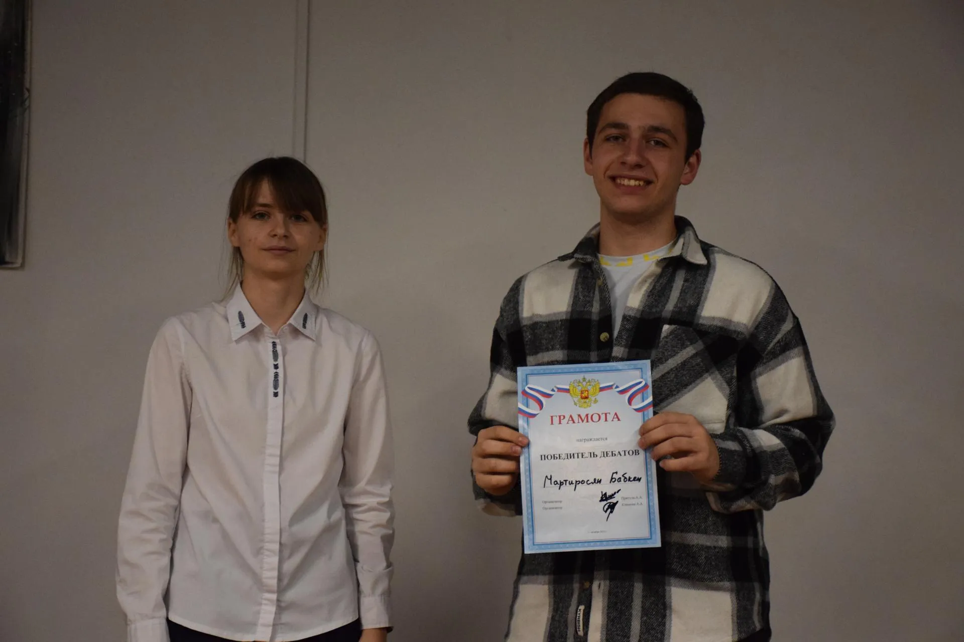 Источник: Алена Притула