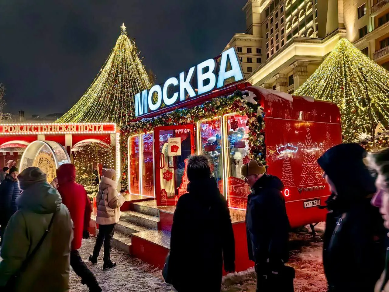 Фото: MOBITRUCK / Telegram