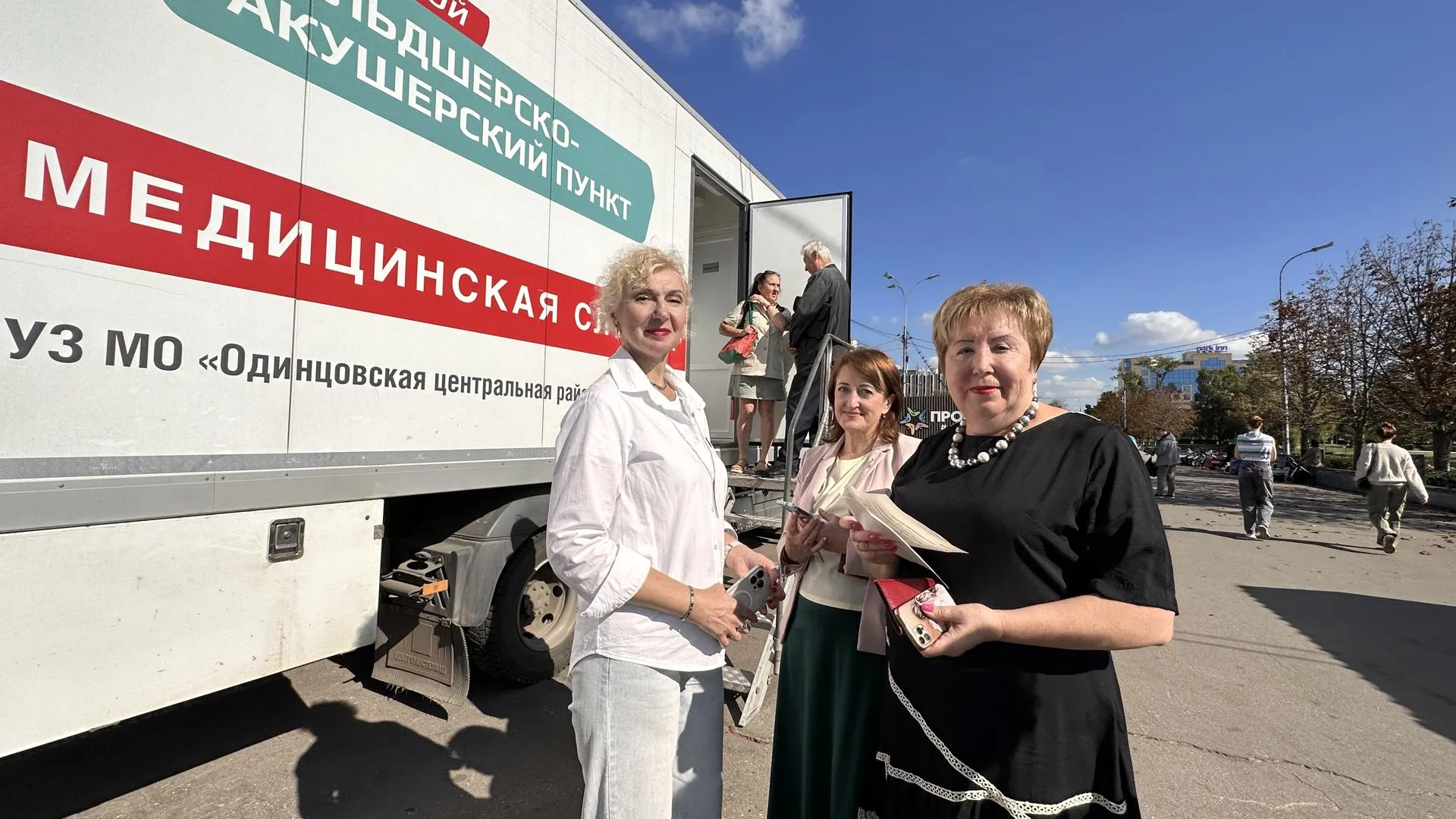 Мария Петрова