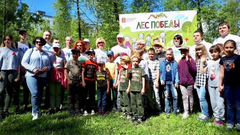 Пресс-служба Госжилинспекции МО