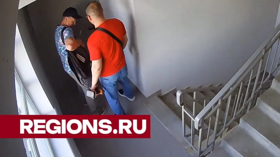 Фото: t.me/novokraskovo6_news