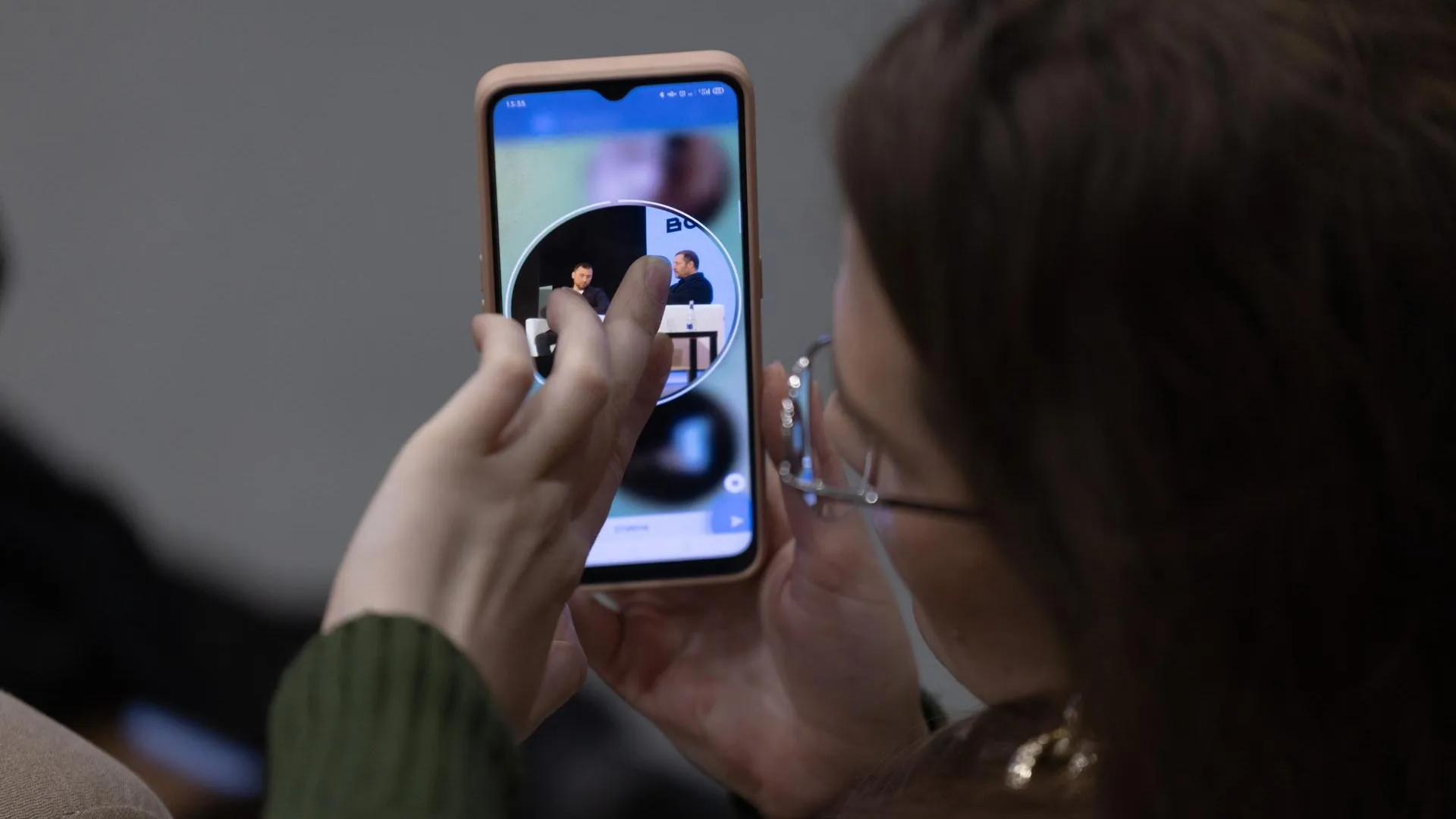 Министерство информационных и социальных коммуникаций Московской области