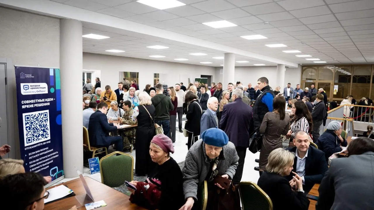 Пресс-служба администрации городского округа Люберцы