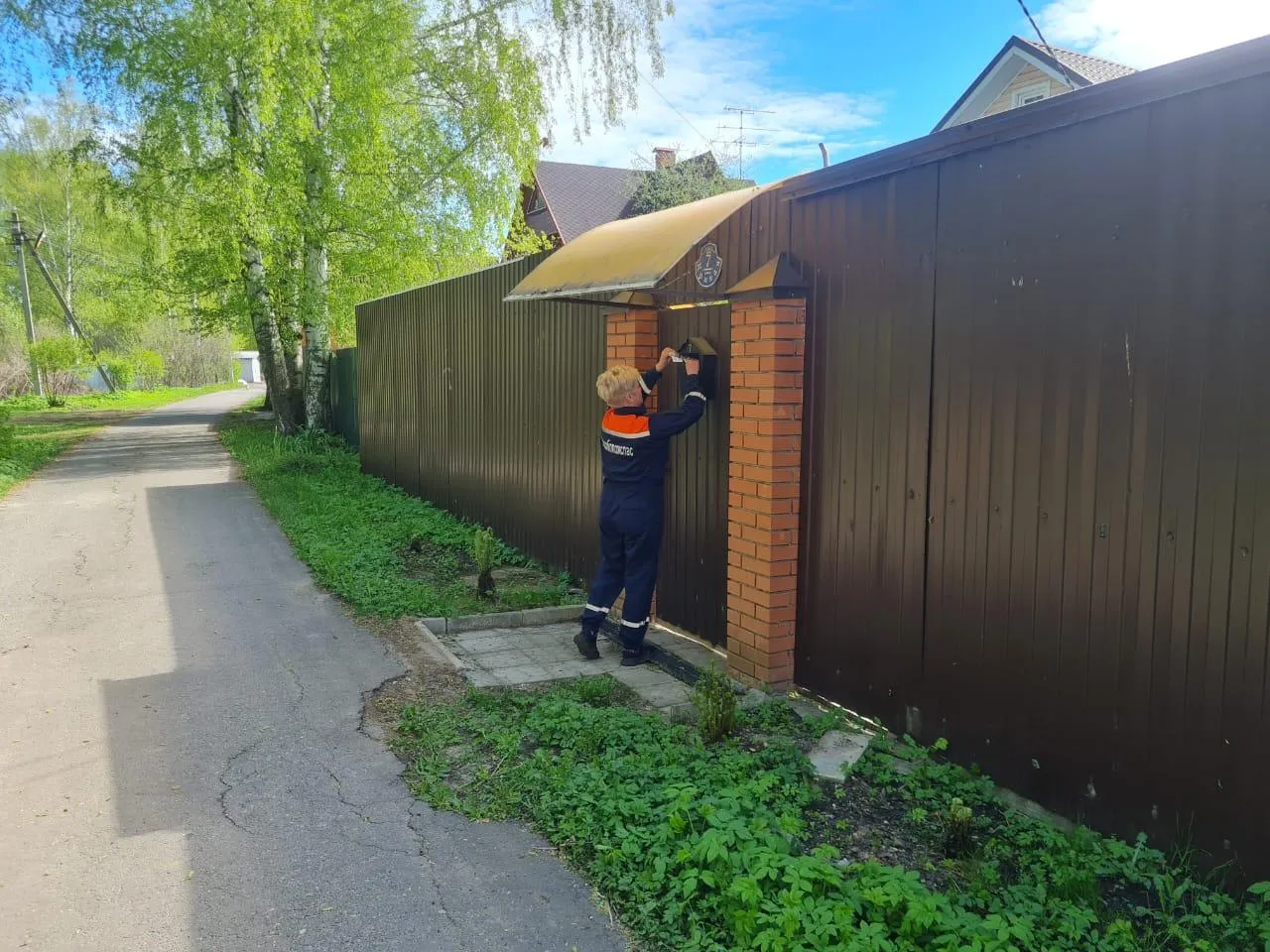 Фото: ГКУ МО «Мособлпожспас»