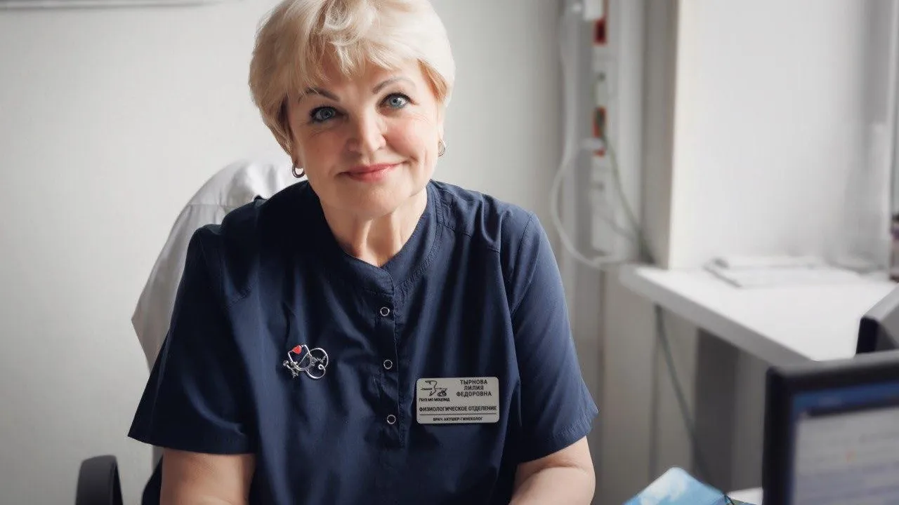 Фото: МОЦОМД