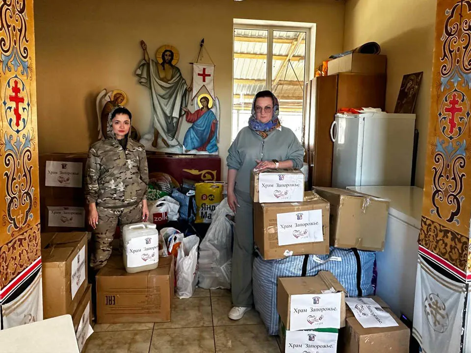 Фото: t.me/tarskova