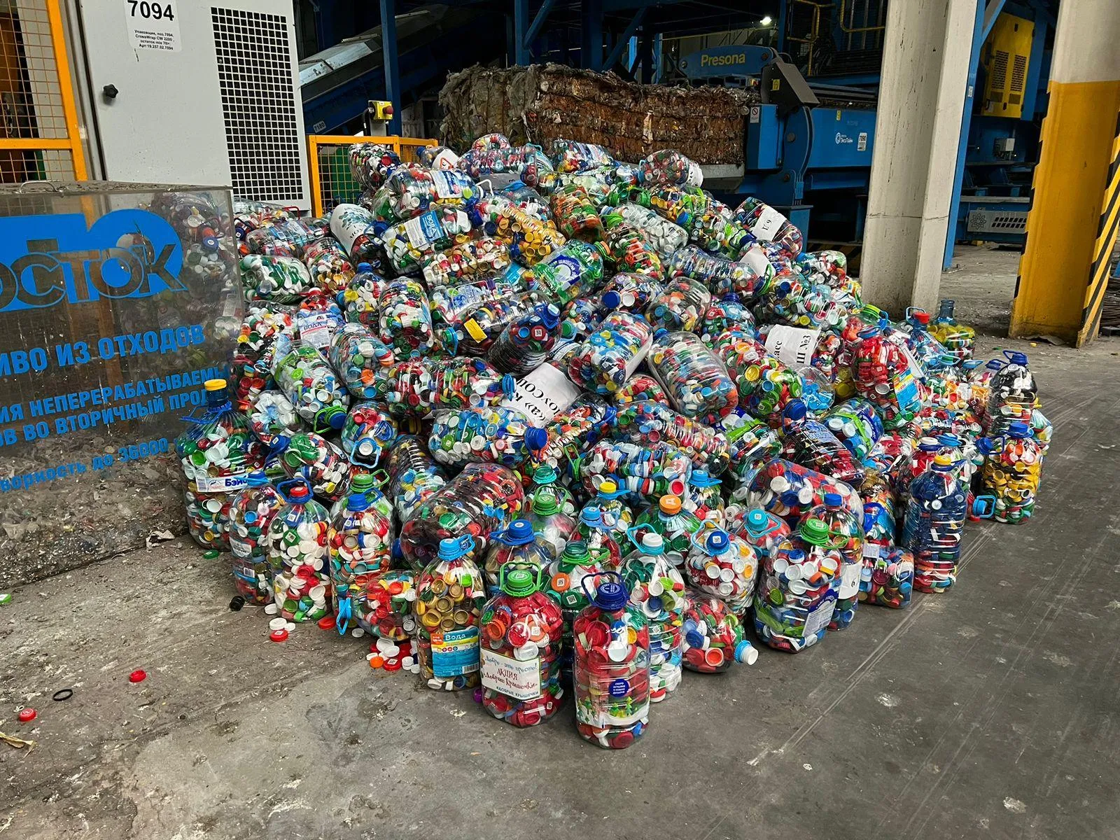 Фото: Министерство ЖКХ МО&nbsp;&nbsp;