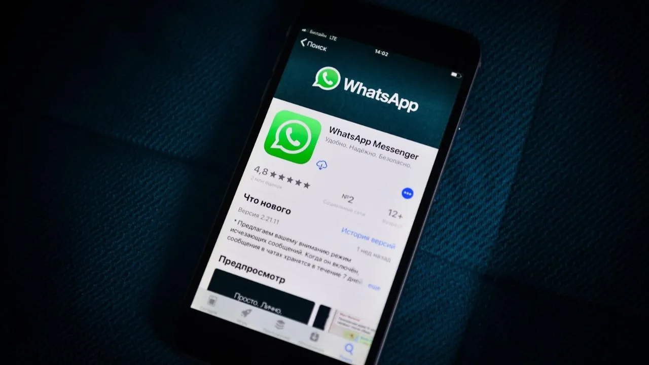 медиасток.рф