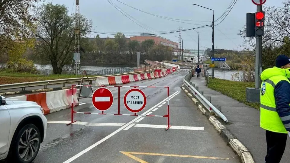 Фото: Министерство транспорта и дорожной инфраструктуры Московской области