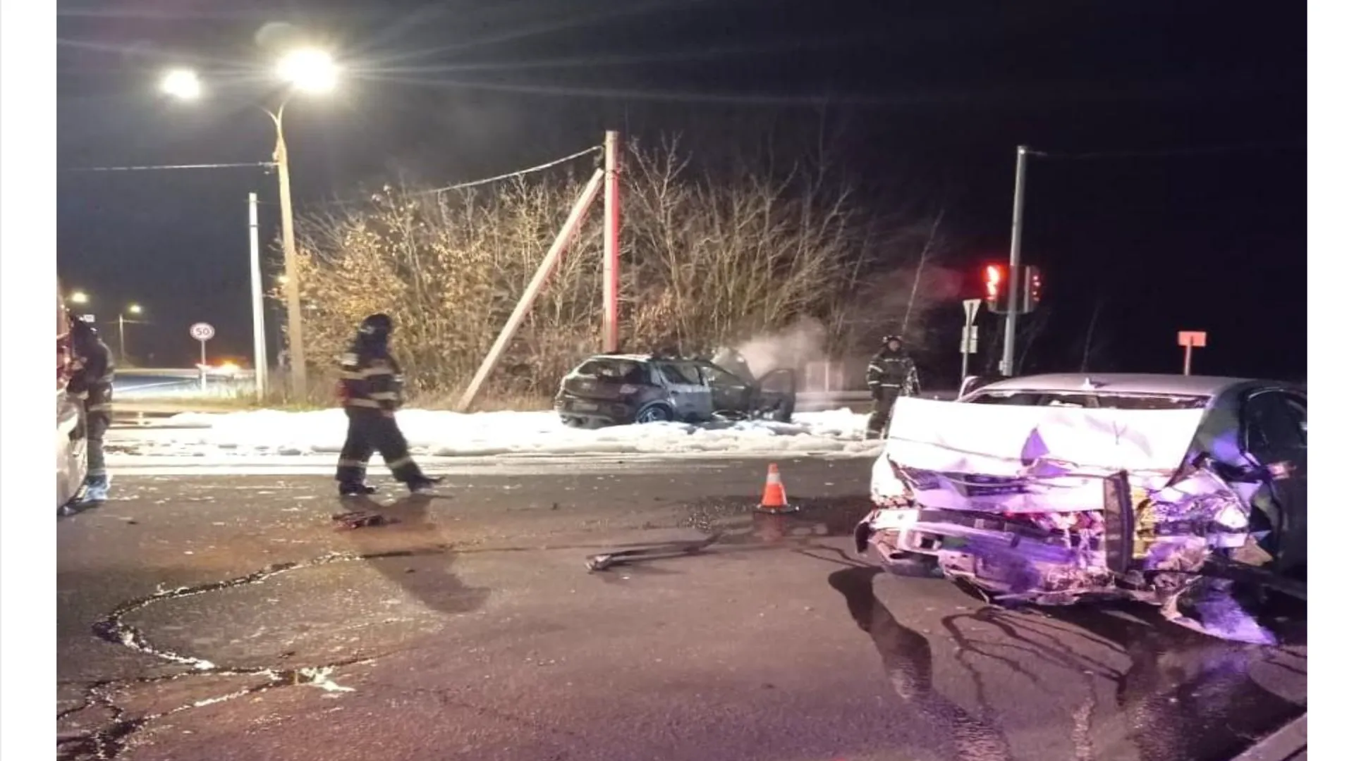 Фото: ГКУ МО «Мособлпожспас»