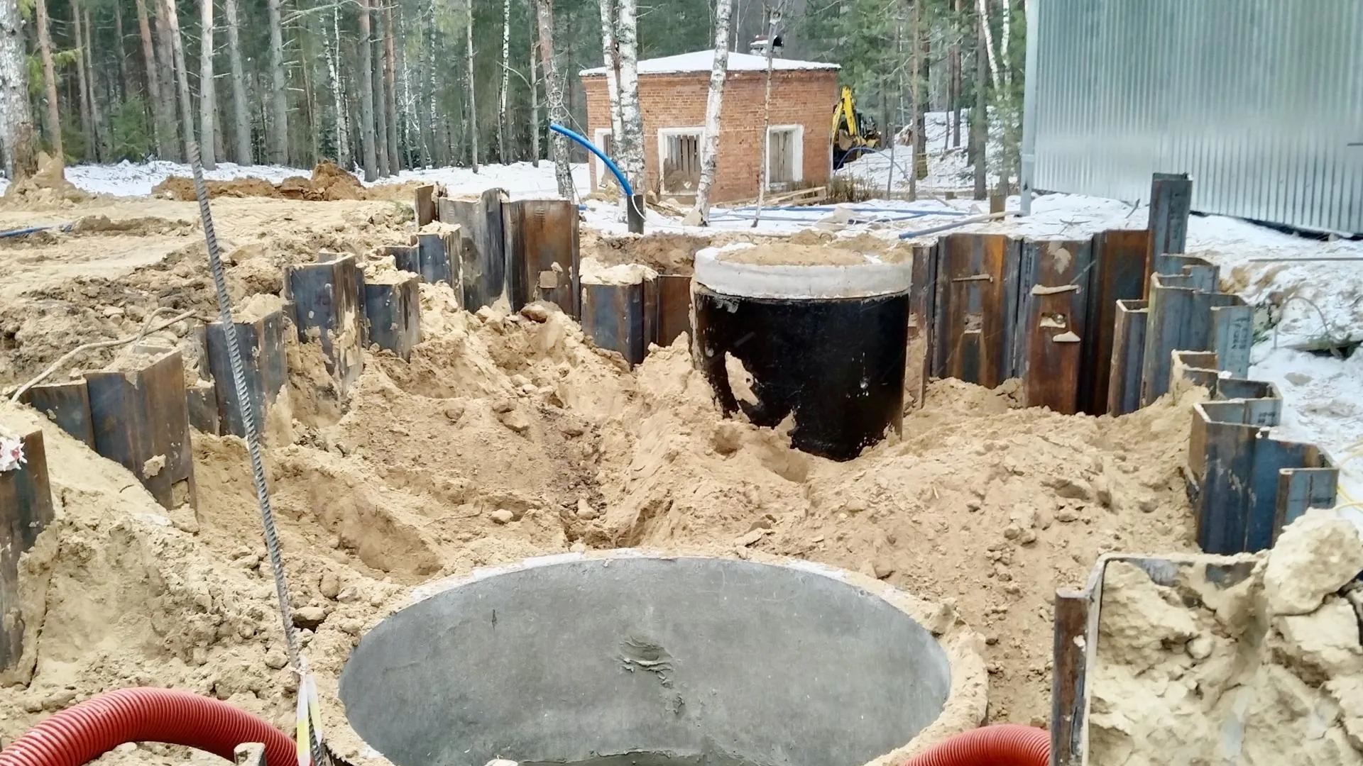 Государственное бюджетное учреждение Московской области «Управление технического надзора капитального ремонта»