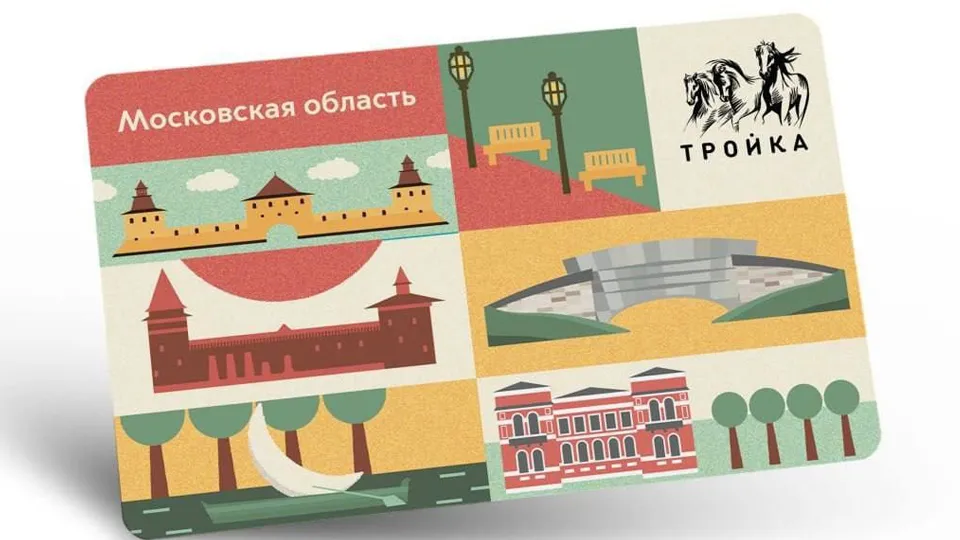 Фото: пресс-служба музея «Новый Иерусалим»