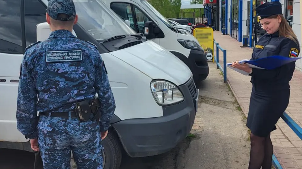 Фото: ГУ ФССП по Московской области