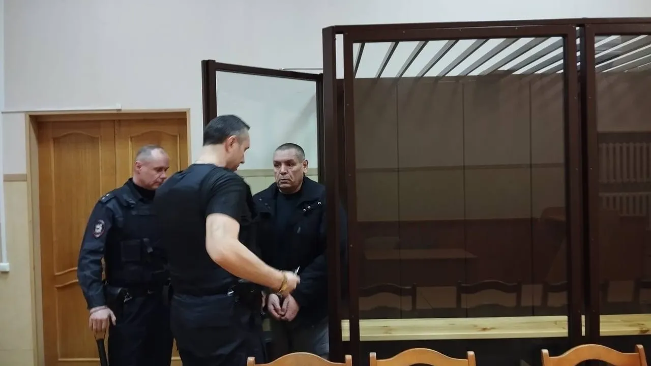 Фото: t.me/Mos_obl_sud