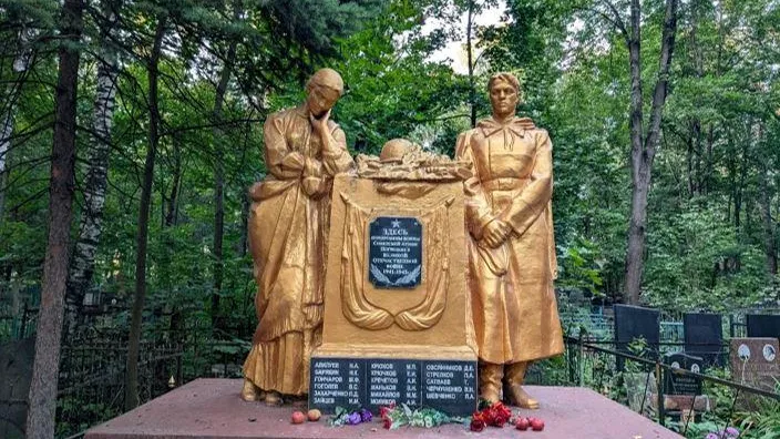 Главное управление культурного наследия Московской области