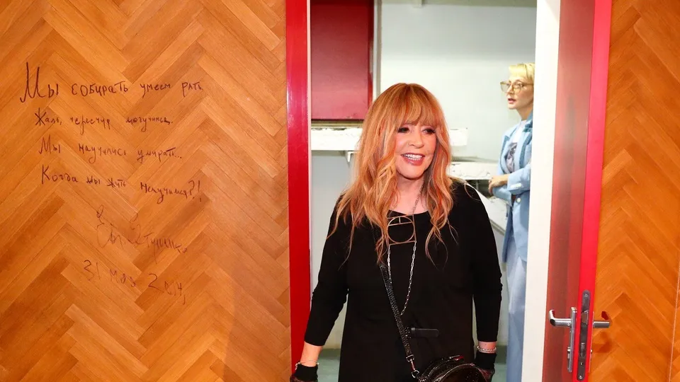 Фото: ТАСС/Щербак Александр