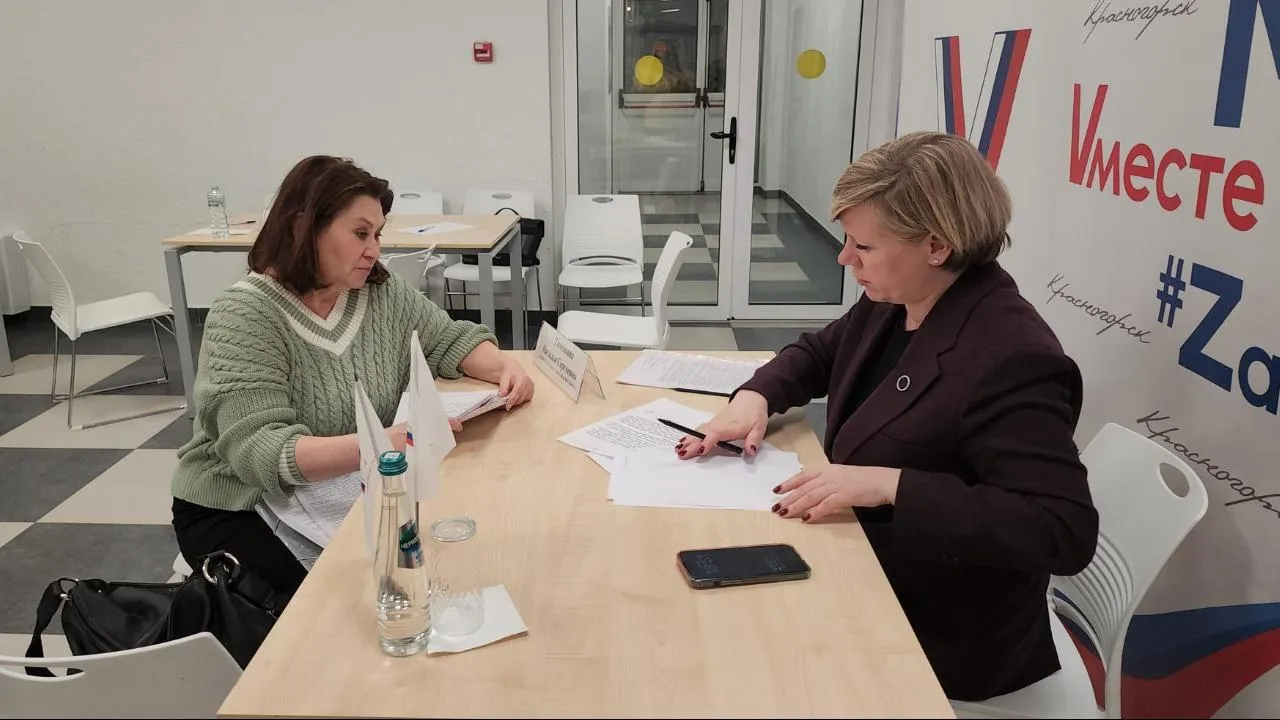 REGIONS/Кристина Ларина