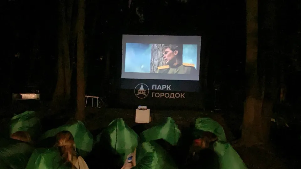 Фото: t.me/mbykrgoodpark