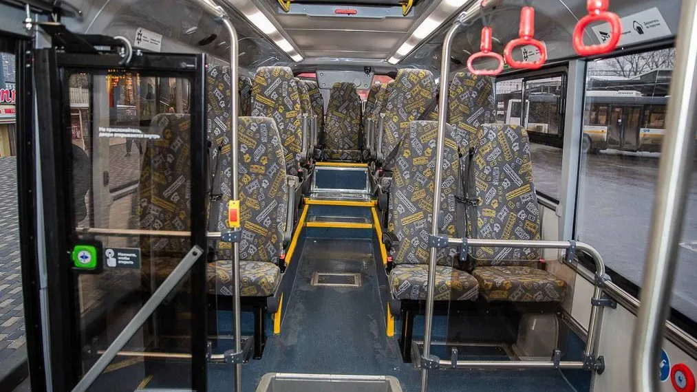 Пресс-служба администрации Одинцовского г. о.