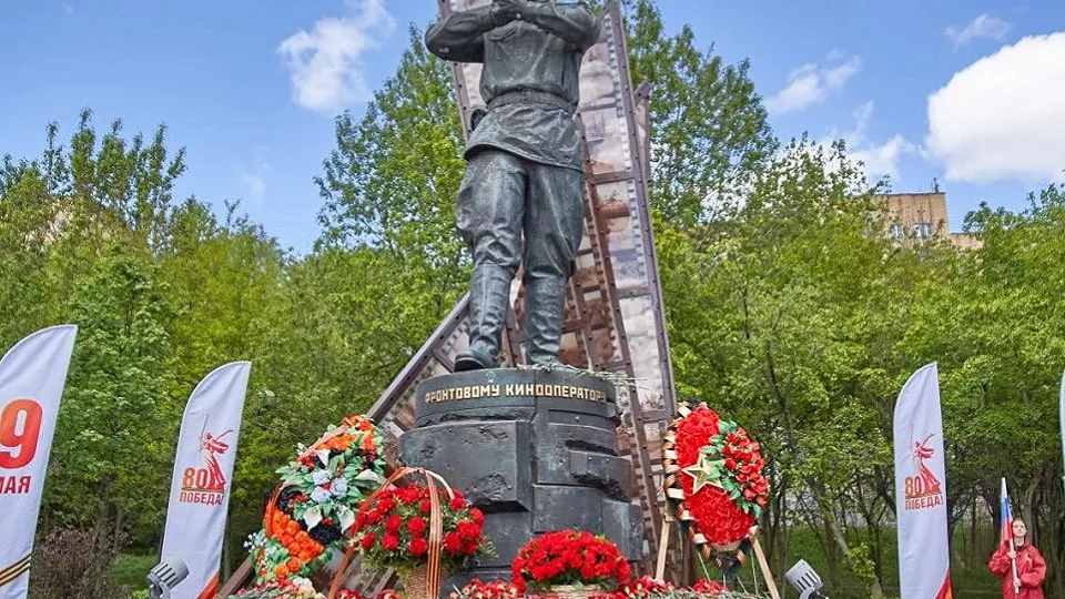 Фото: администрация городского округа Красногорск