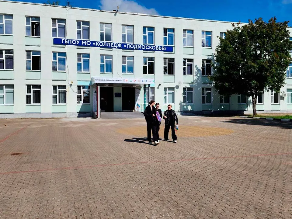 Фото: Валентина Максимова&nbsp;