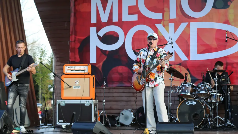 Фото: Валерий Новиков