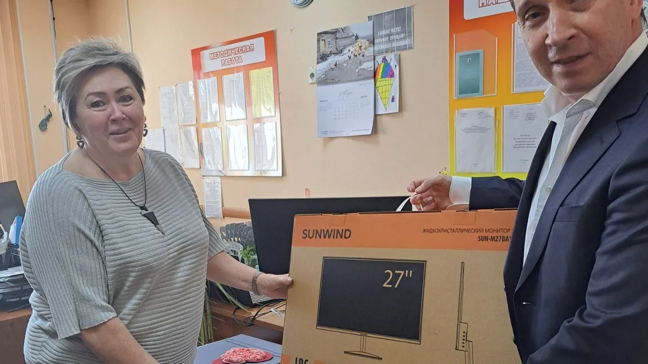 фото: t.me/lotoshino_go