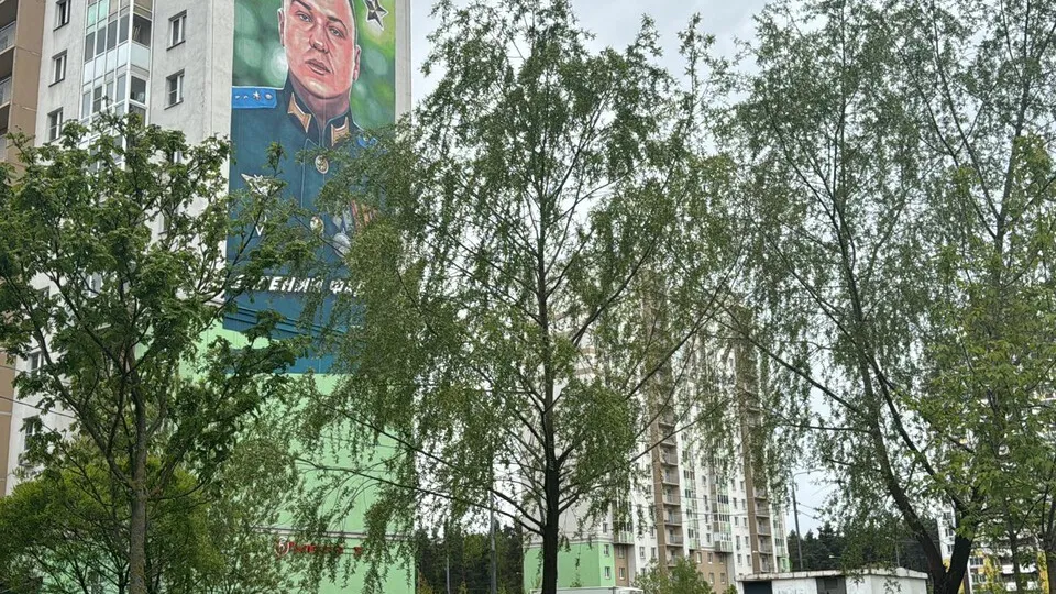 Фото: Марина Блакитная