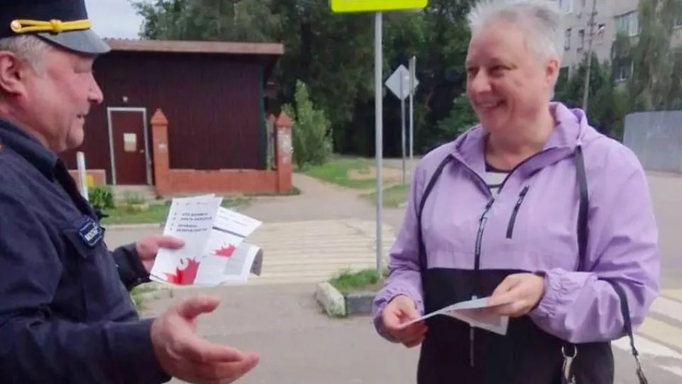 Фото: ГКУ МО «Мособлпожспас»