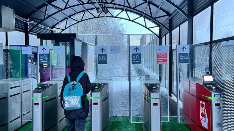 Фото: Елена Фурман