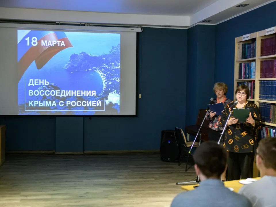 Фото: Данила Новак