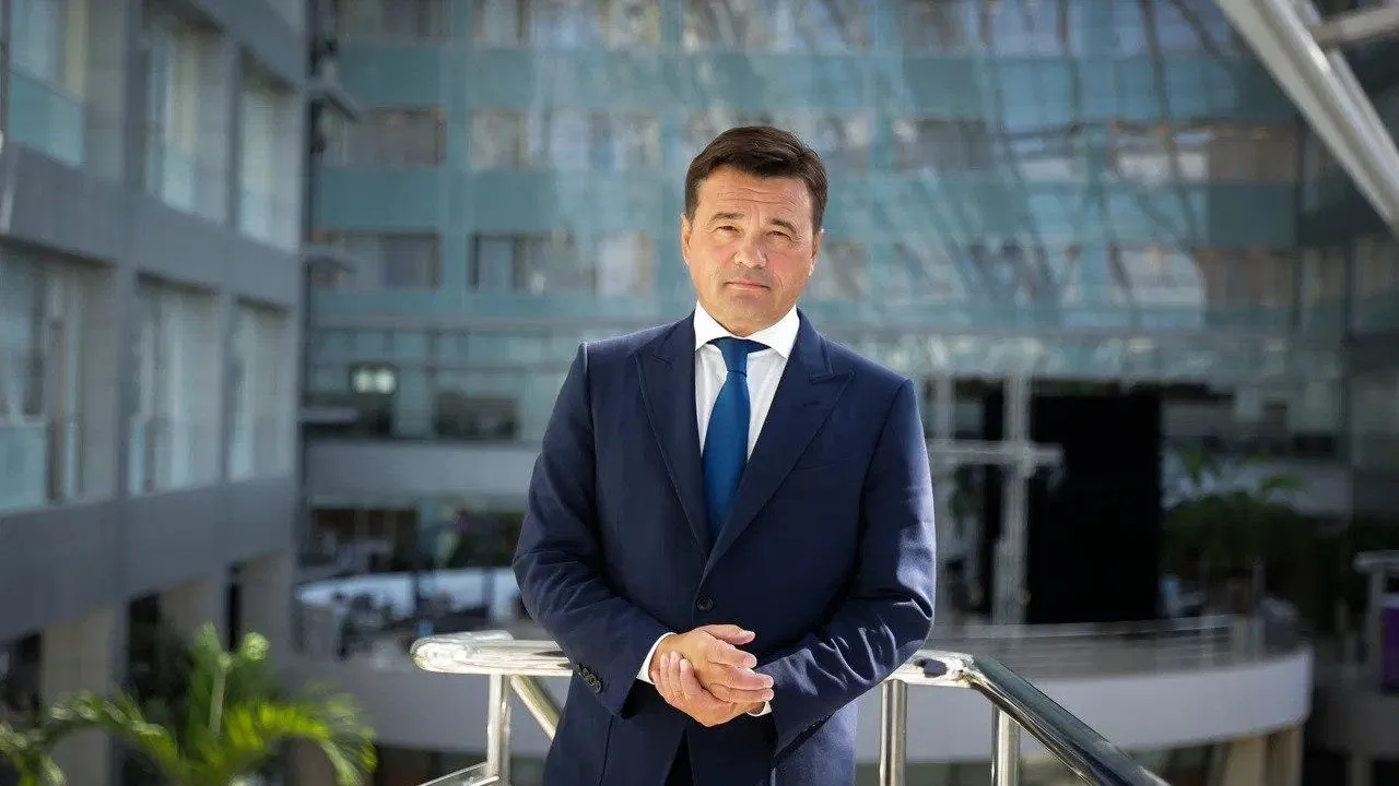 Источник: пресс-служба губернатора и правительства Московской области