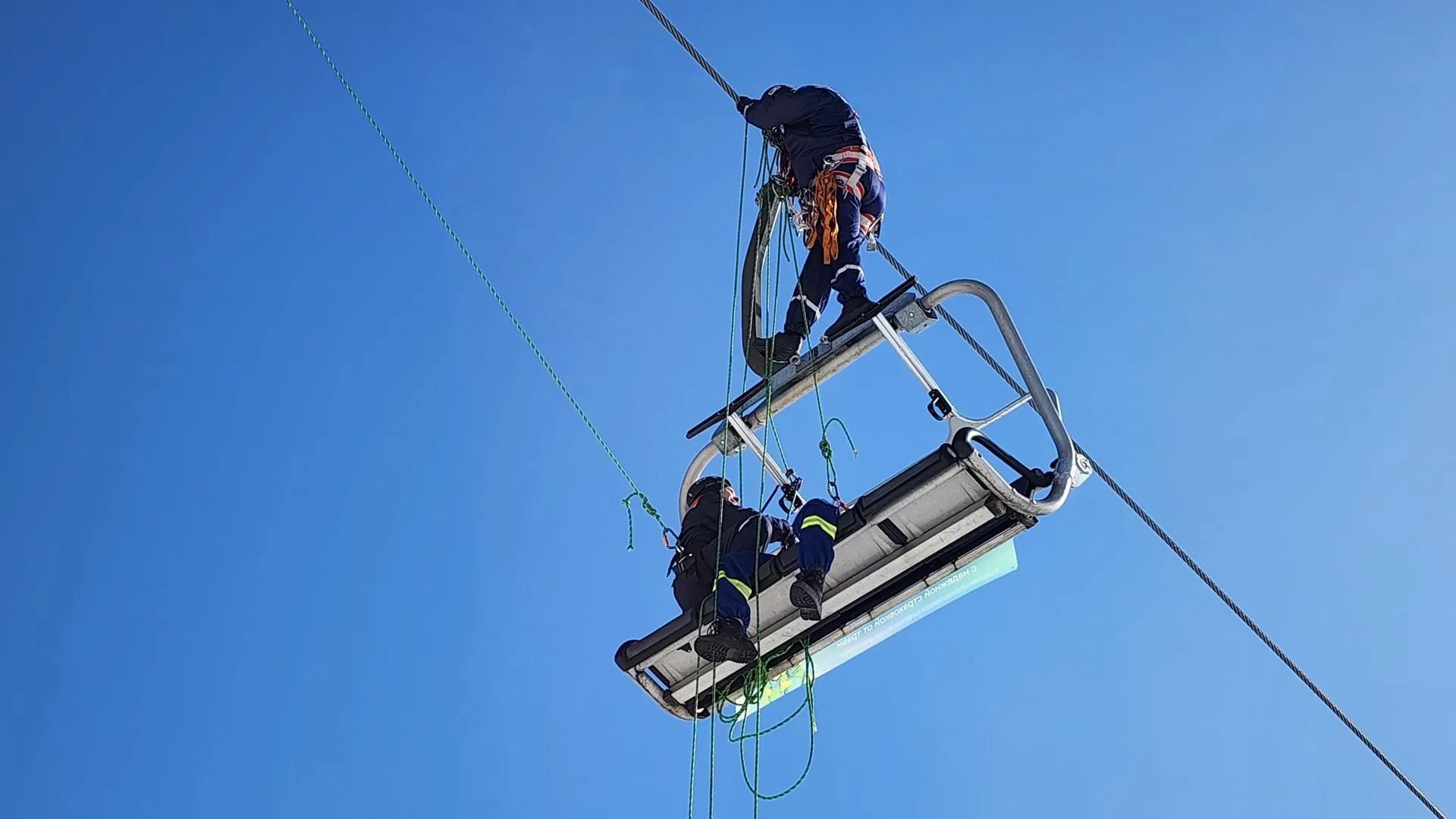 REGIONS/Евгений Рой