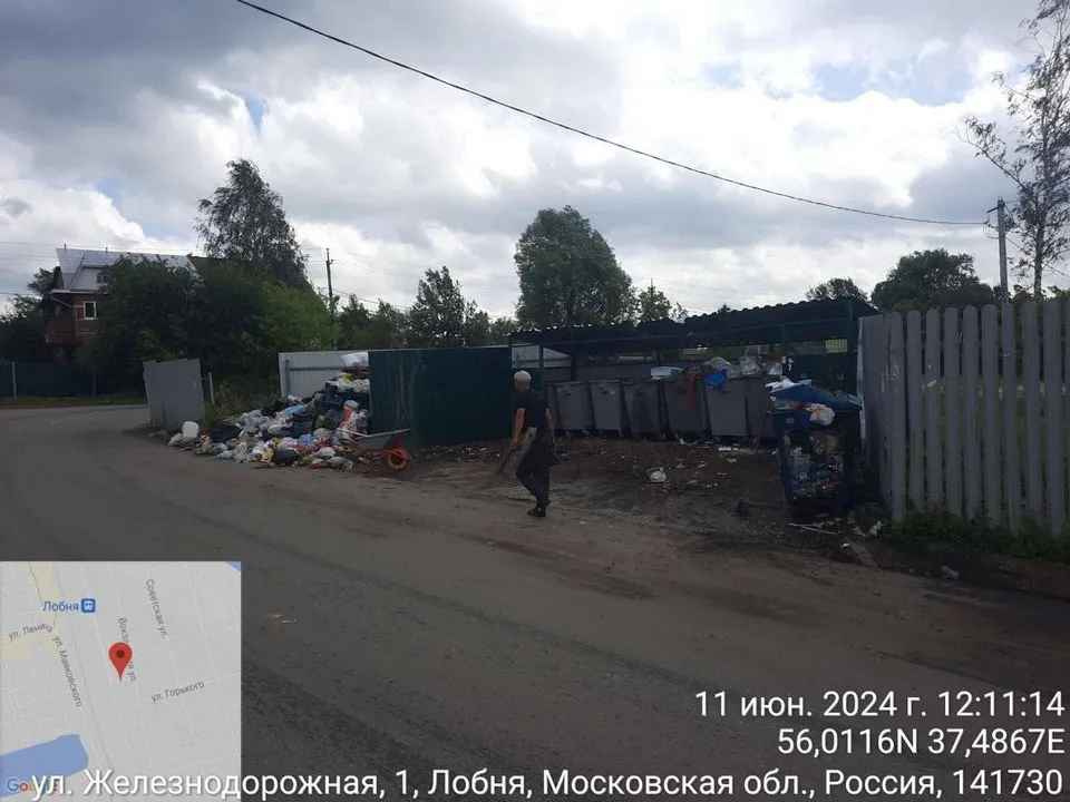 Картинка