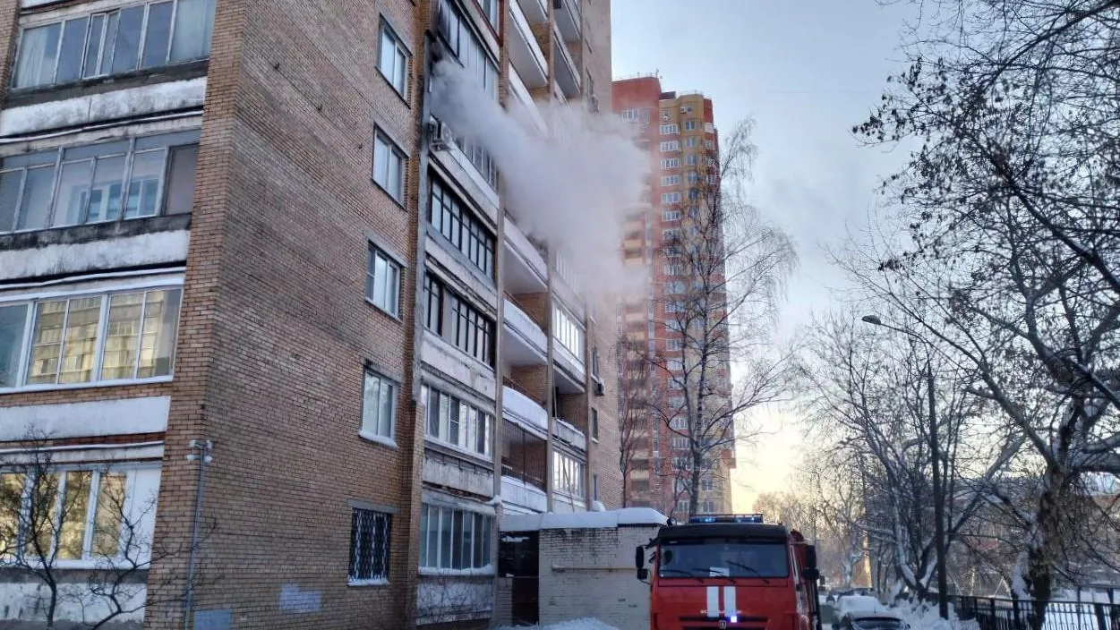 ГКУ МО «Мособлпожспас»