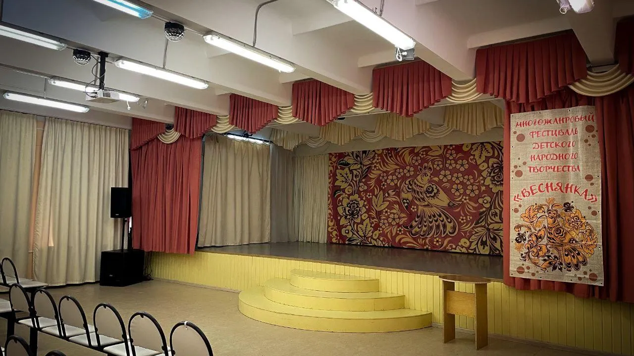 Аппарат фракции КПРФ в Московской областной Думе