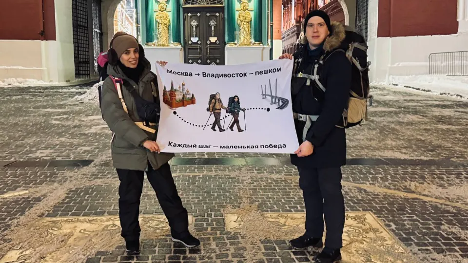 Фото: из личного архива Павла и Тамары