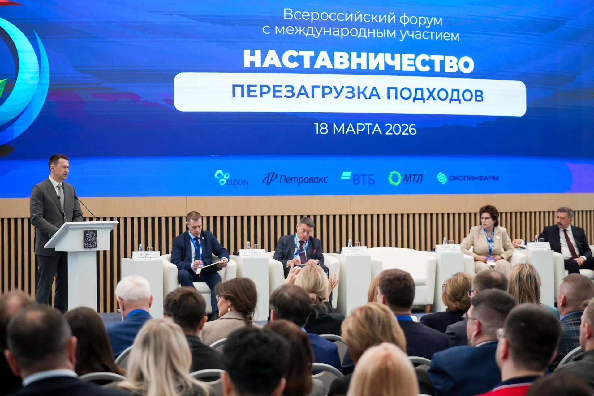 Александра Степанова