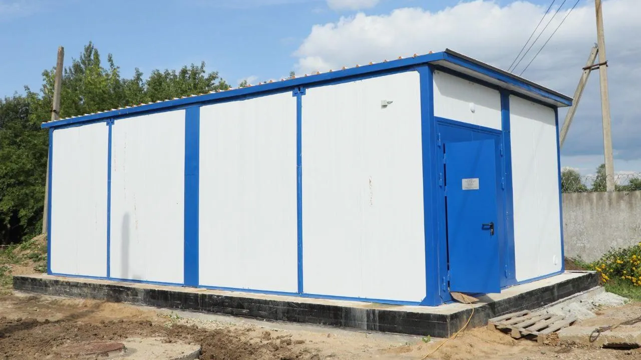 Фото: Администрация Наро-Фоминского городского округа