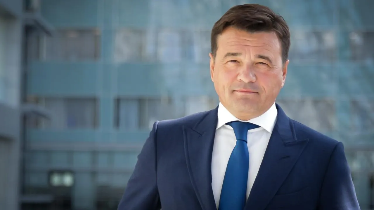 Губернатор Воробьев назвал главную цель Подмосковья в работе с резидентами индустриальных парков