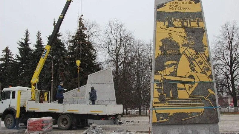 Пресс-служба администрации городского округа Коломны