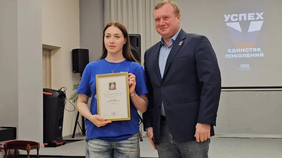 Фото: REGIONS/Александр Дрожжин