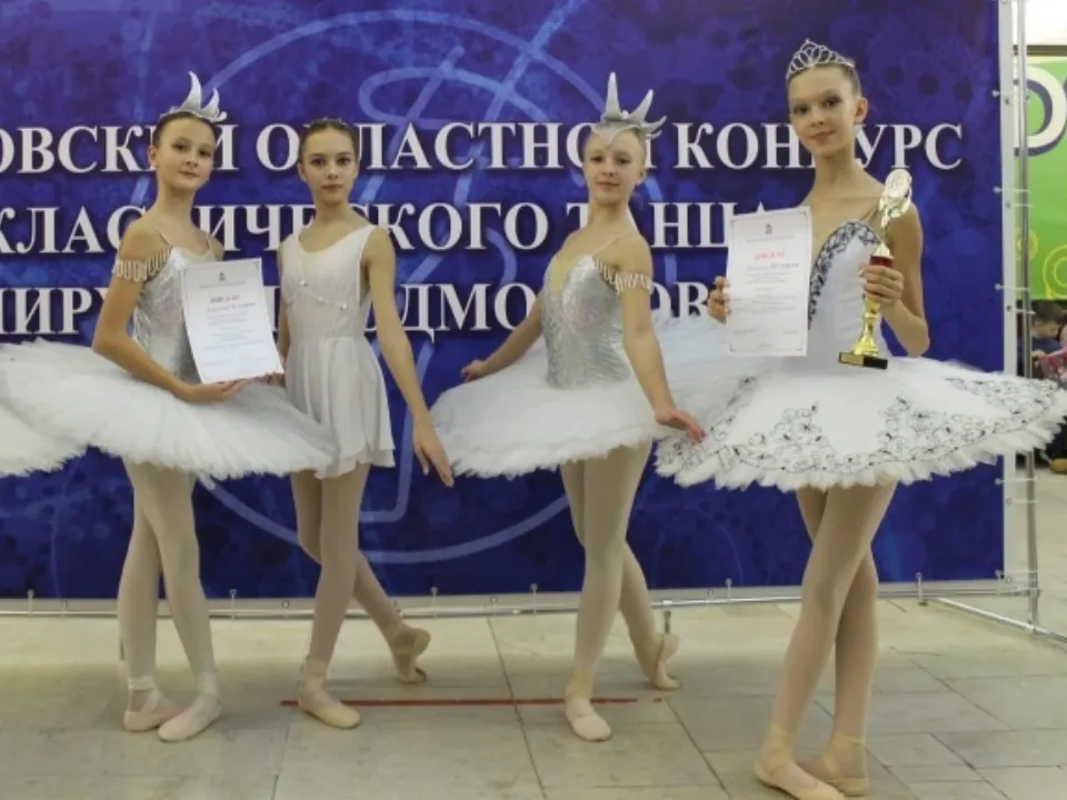 Фото: пресс-служба администрации г.о. Воскресенск